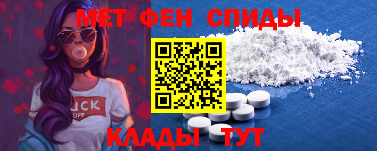 АМФ  АМФ Premium  Вход с VPN  Сегежа 