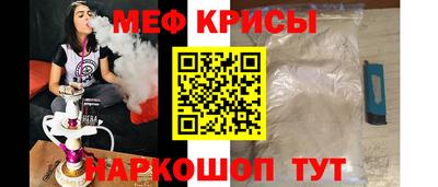 кокаин Бузулук