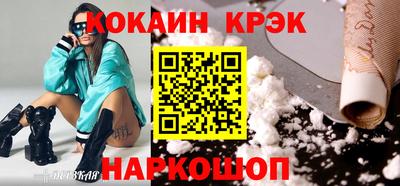 mdpv Бугуруслан