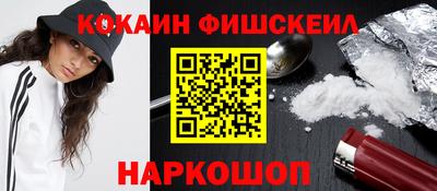 mdpv Бугуруслан