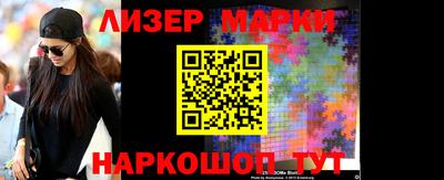 мяу мяу мука Будённовск