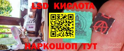 кокаин Бузулук