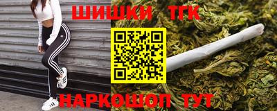 мяу мяу мука Будённовск