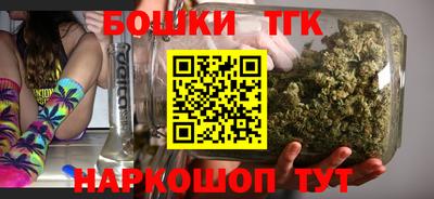 mdpv Бугуруслан