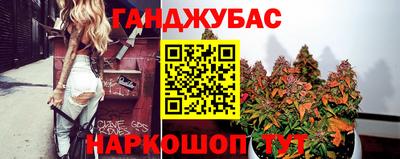 мяу мяу мука Будённовск