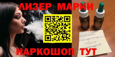 mdpv Бугуруслан