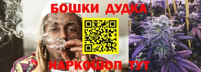 mdpv Бугуруслан