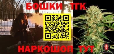 mdpv Бугуруслан