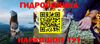 кокаин Бузулук