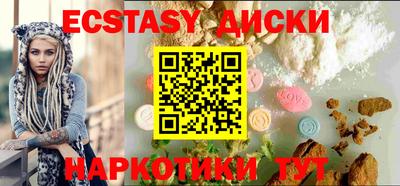 mdpv Бугуруслан
