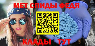 мяу мяу мука Будённовск