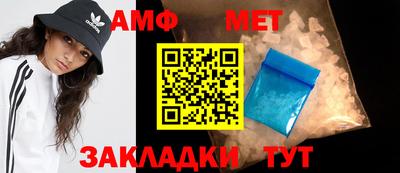 мяу мяу мука Будённовск