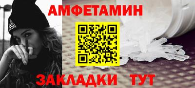 mdpv Бугуруслан