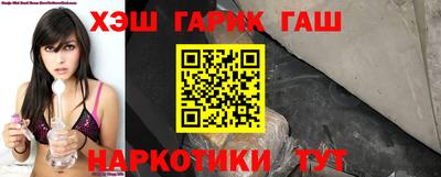 мяу мяу мука Будённовск