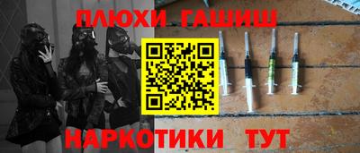 mdpv Бугуруслан