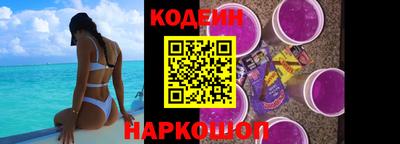 кокаин Бузулук