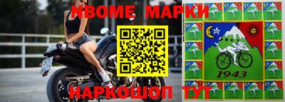 mdpv Бугуруслан